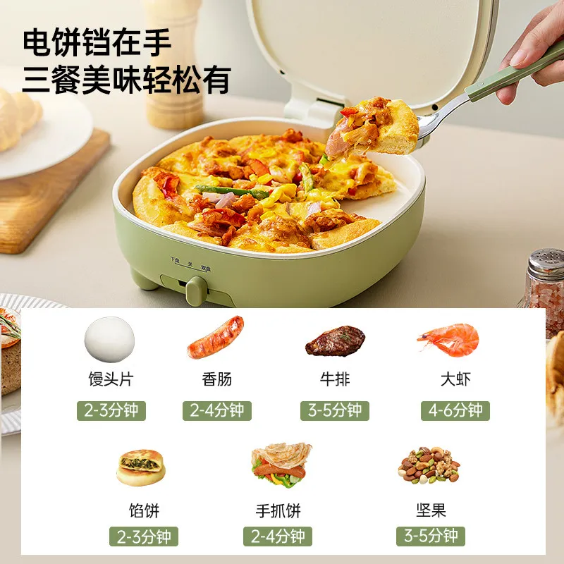 Electric cake pan Household double-sided pancake machine Deepened and enlarged baking pan Titanium porcelain non-stick pan