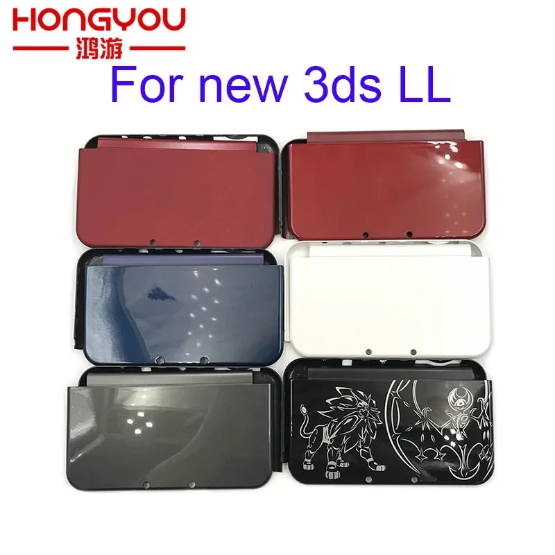 جودة عالية لـ 3DS LL جديد 3DSXL الإسكان شل غطاء استبدال ل 3DS XL الغطاء الخلفي العلوي لعبة وحدة التحكم