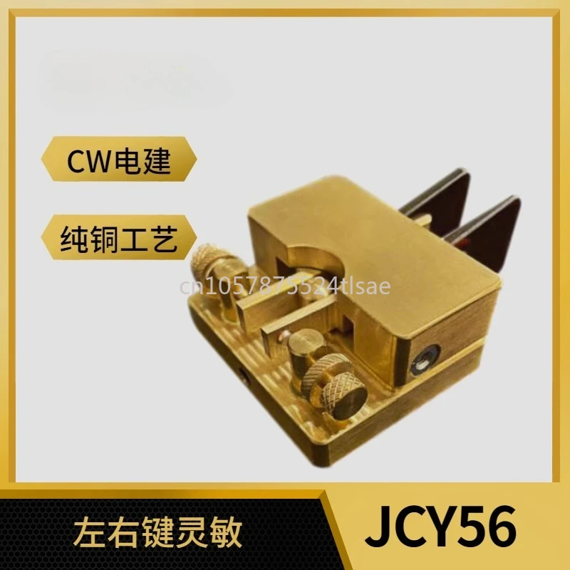 JCY 56 Cw مفتاح كهربائي بولندا، مفتاح تلقائي، مفتاح أوتوماتيكي مغناطيسي مزدوج اللب #5