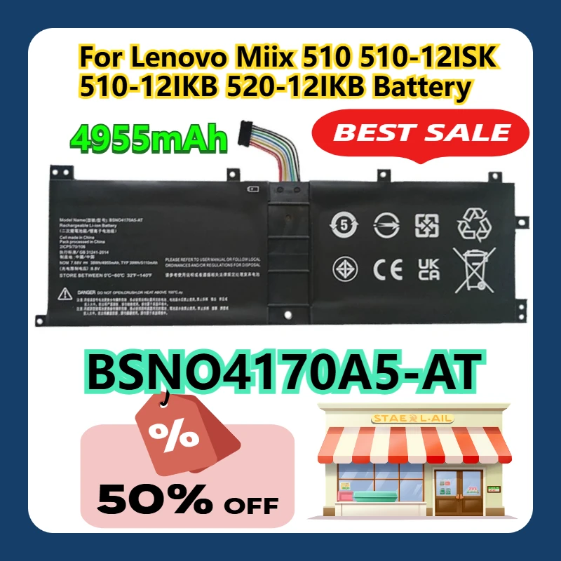 

Для Lenovo Miix 510 510-12ISK 510-12IKB 520-12IKB BSNO4170A5-AT аккумулятор
