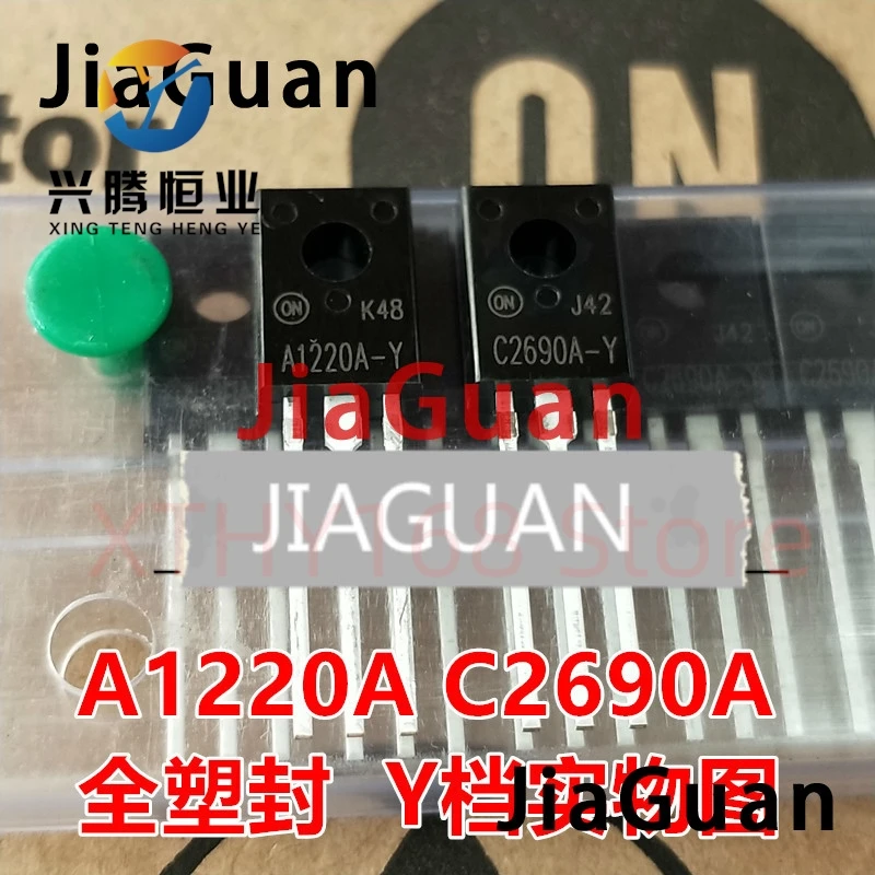 

4pair ON 2SA1220 2SC2690 Y TO-126 A1220A-Y C2690A-Y Audio Power Amplifier 2SA1220A-Y 2SC2690A-Y Audio pair A1220A C2690A
