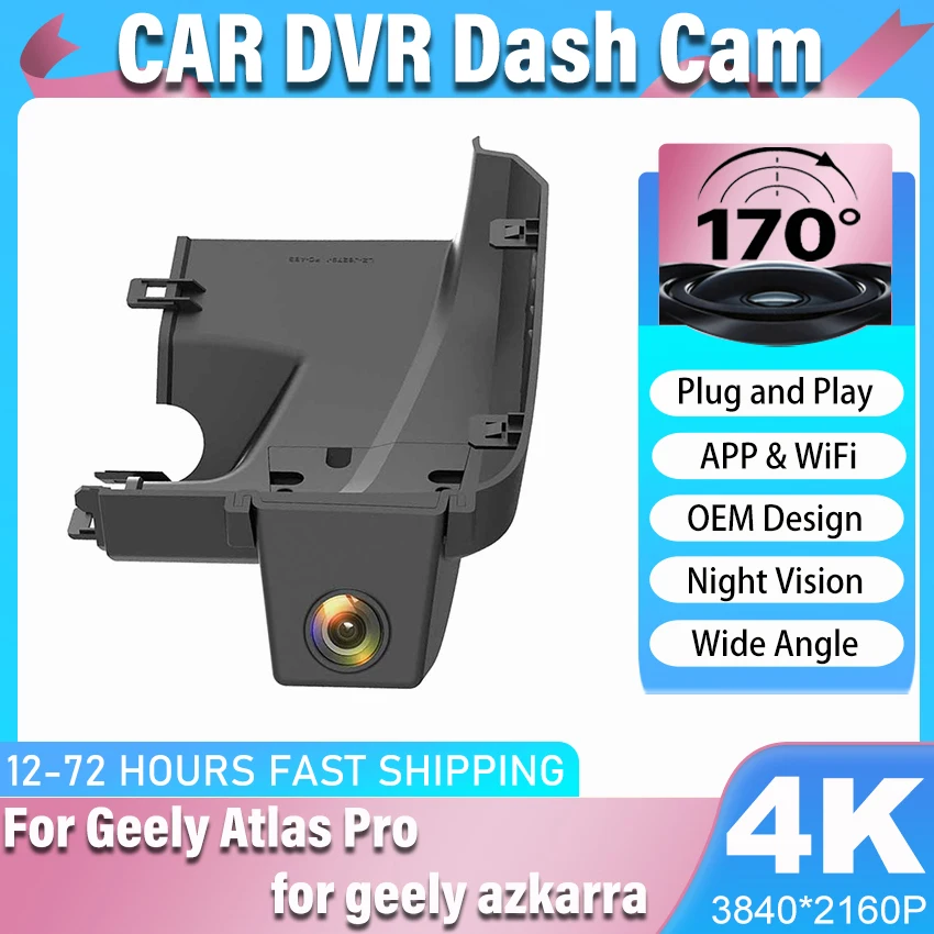 

Easy Installation Car DVR Wifi Dash cam Video Recorder For Geely Atlas Pro for geely azkarra 2020-2026, OEM Style Car Camera
