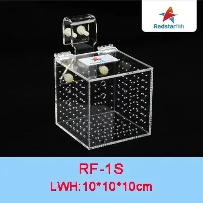 Red Starfish Aquarium Fish Culture Isolation Box Young Fish Incubator Incubation Aquaculture for Fish Tank Three Kinds of Models