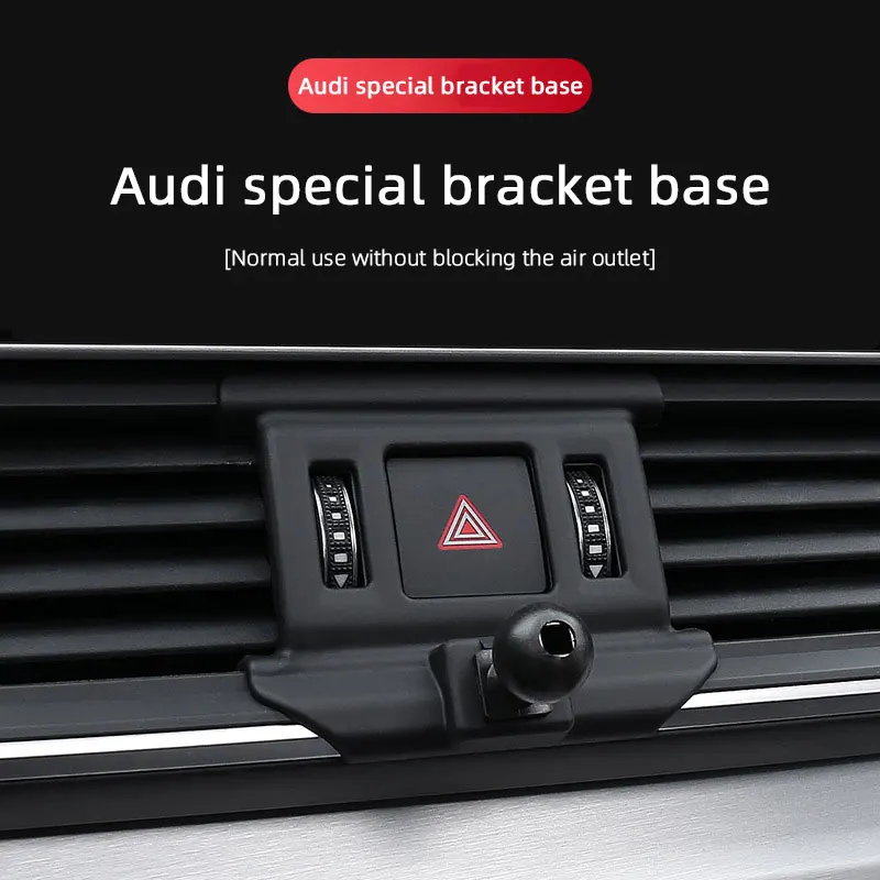 Car Phone Holder Base For Audi A1 A3 A4L A5 A6L A8L Q1 Q2L Q3 Q4 Q5L Q7 Q8 Smartphone Bracket Fixed Base Automobile Accessories