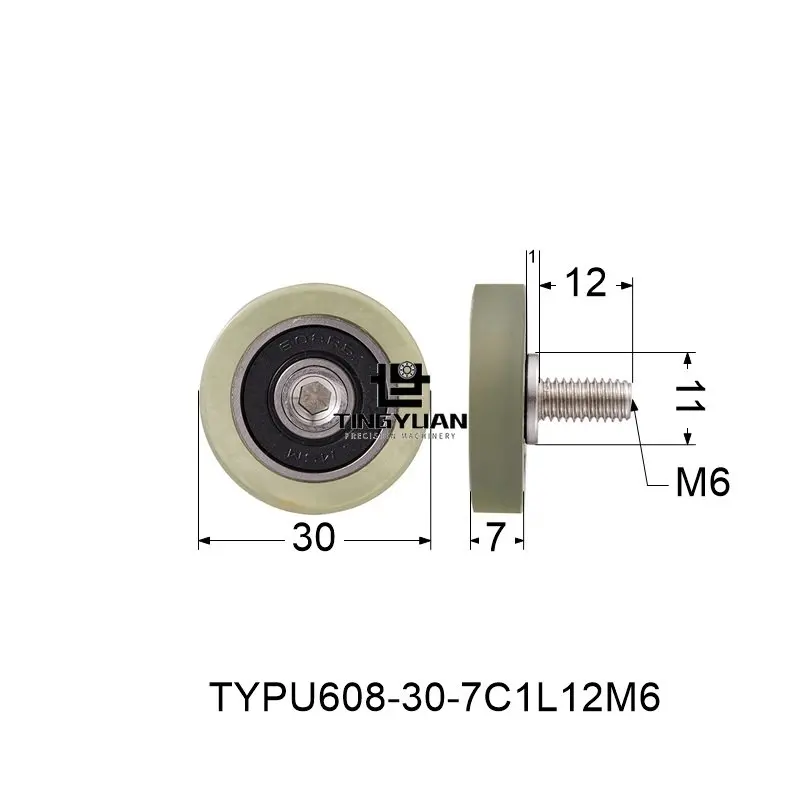 Polyurethane Roller TYPU608-30-7mm  Flat Type ID8 OD30 TPU 1pcs  Transparency Wheel Roller Pulley With 304 Screws  Guide Wheel