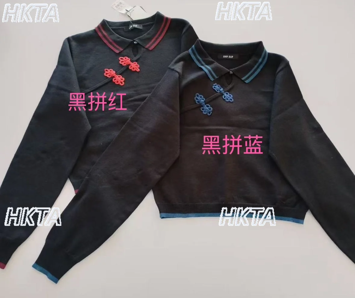 

Универсальный вязаный пуловер в японском стиле в стиле ретро с пуговицами, осенний черный свитер с лацканами и длинными рукавами, женский свитер