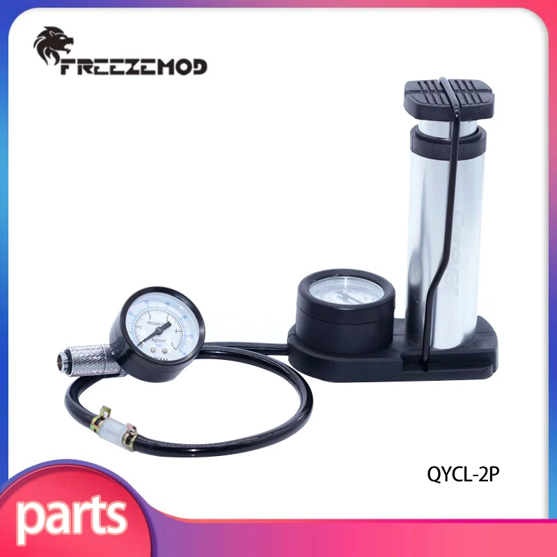 FREEZEMOD Computer Water Cooling Leak Inspection Equipment Pneumatic Side Leakage Tool for Testing Loop Blocks Leakage QYCL-2P