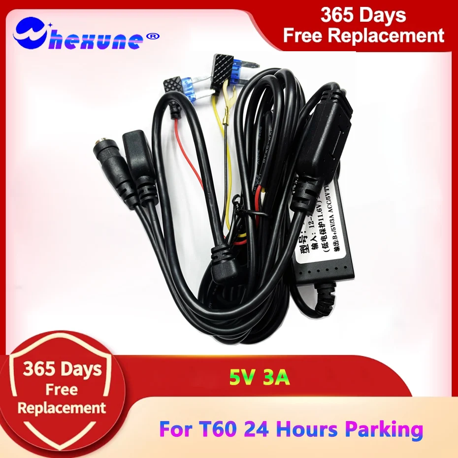 5v 3A Type-C Buck Line DVR Hardwire Kit Car Dash Camera Charger 24H Parking Monitoring Cable 3 Meters For T60