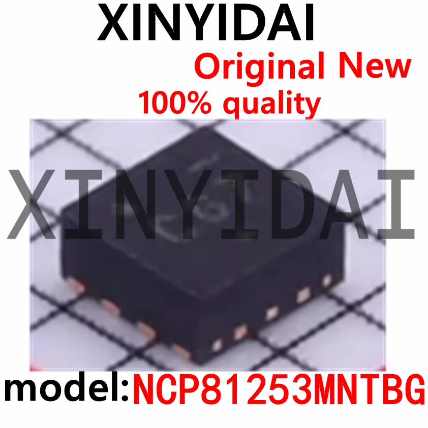 

5-10PCS NCP81253MNTBG silk screen CG beginning CG1 CGP CG2 DFN8 brand new original