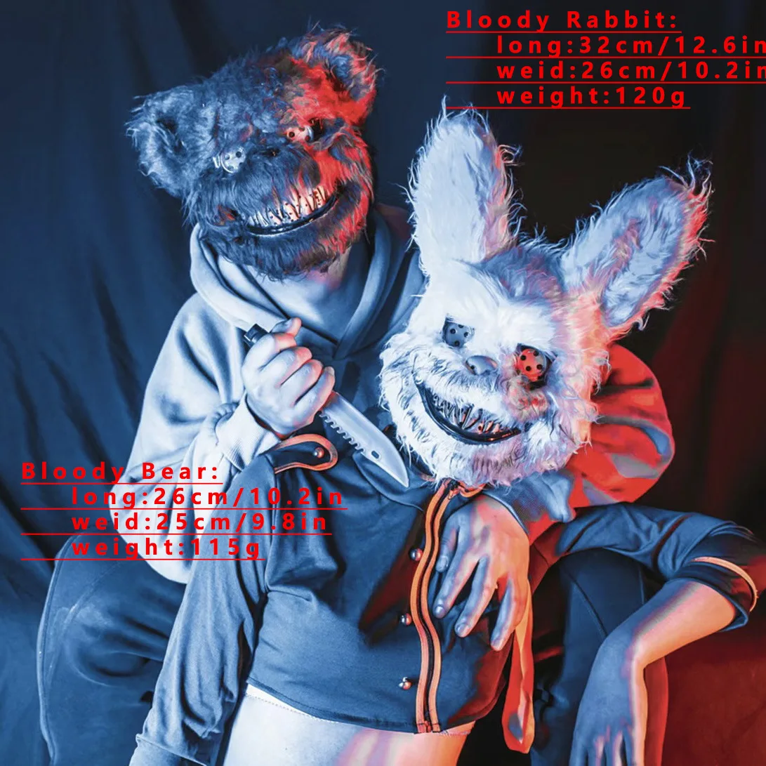 أرنب دموي هالوين قناع تأثيري ، مرحلة الحزب مخيفة ، دب الأرنب أغطية الرأس ، غطاء الوجه ، كرنفال زي الدعائم ، قناع تنكري