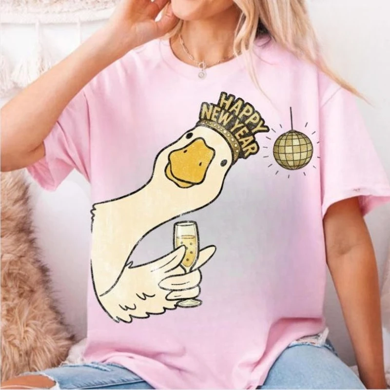 Coquette Silly Goose Trendy Coquette Holiday Shirt Hello Celebration 2026 New Year Adult Shirt Street Fashion Short-sleev