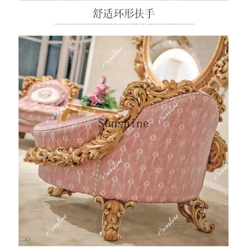 

Hand-carved villa living room pink embroidery three-person fabric sofa combination FT