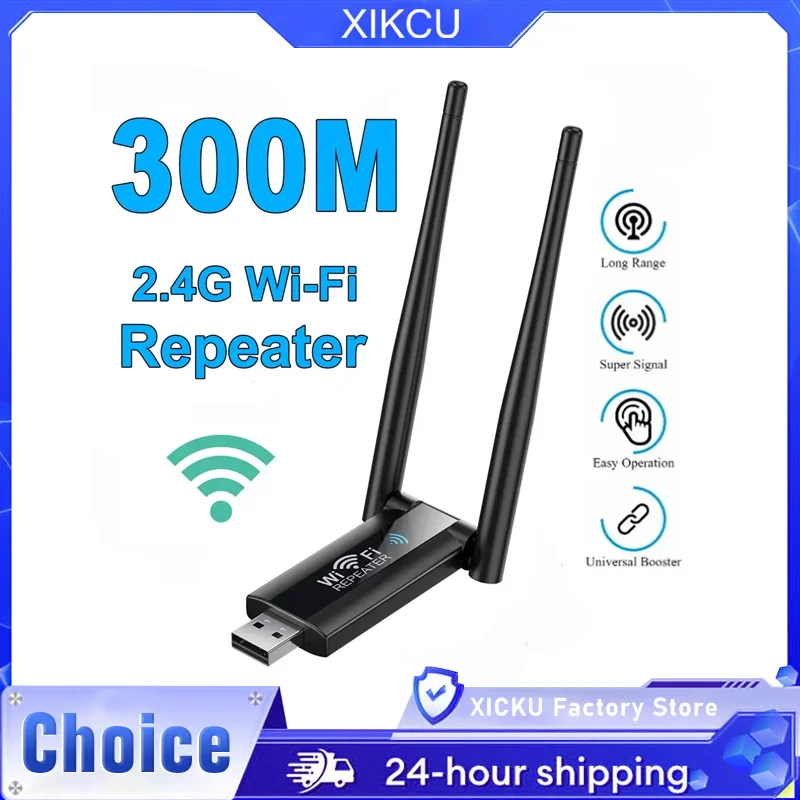

Wireless 2.4G 300Mbps USB WiFi Repeater Extender WiFi Signal Amplifier Booster Long Range Wi-Fi Router Home Network Extension