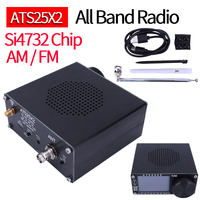 ATS25X2 Full-band Radio FM/LW/MW/SSB FM Radio Reiver 2.4inch Touchscreen Digital Radio Si4732 Chip APP Network WIFI Configuratio