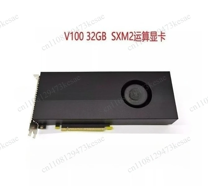 SXM2 to PCIe Adapter Card for  V100 32GB, High-Bandwidth AI GPU Accelerator, 900GB/s HBM2 Memory, Stable Power Supply