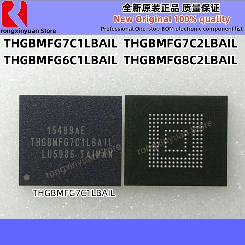 1Pcs/LOT THGBMFG7C1LBAIL THGBMFG7C2LBAIL THGBMFG6C1LBAIL THGBMFG8C2LBAIL FBGA153 Chipset 100% New imported Original 100% Quality