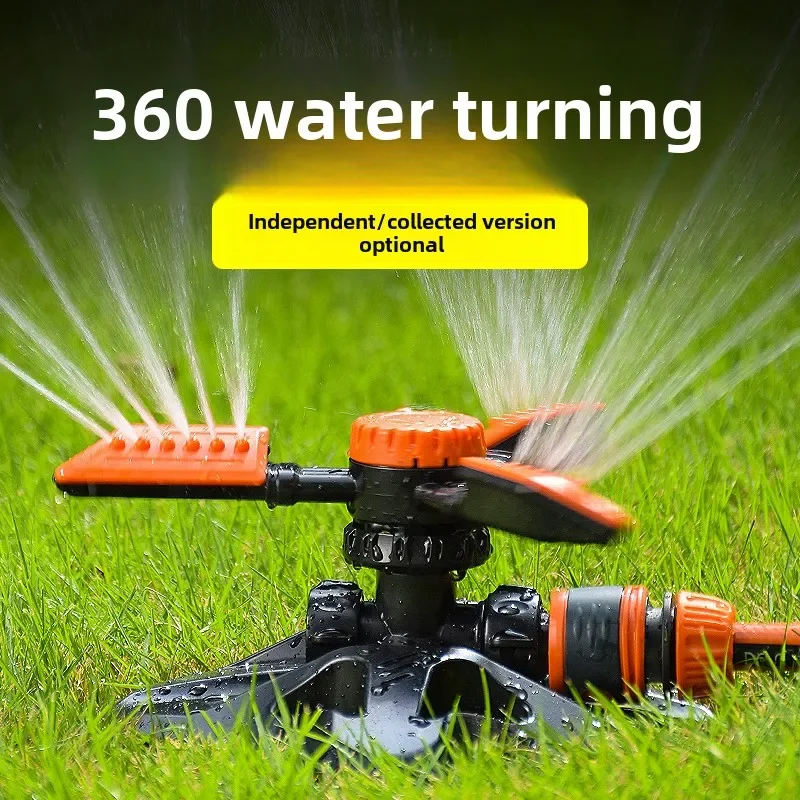 Grassland 360-degree water flow automatic rotating sprinkler spraying irrigation device