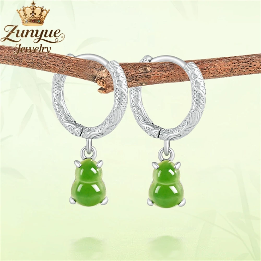 

S925 Silver Inlaid Natural Hetian Jade Jade Pendant Earrings Fashion Jewelry Luxury Quality Jewelry Exquisite Charms Popular