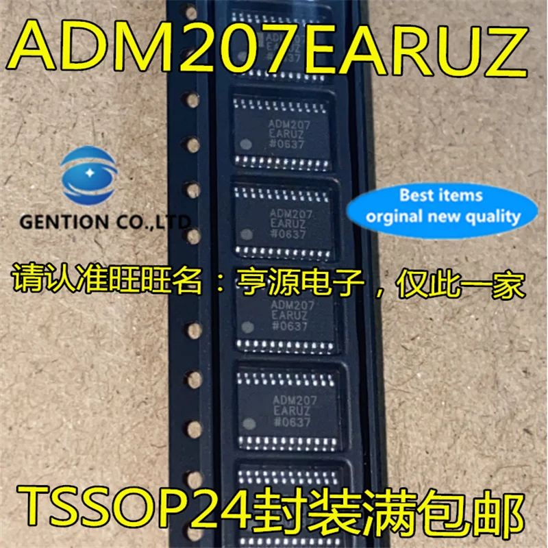 10Pcs  ADM207 ADM207EARUZ TSSOP-24 RS-232 Interface integrated interface transceiver chip in stock  100% new and original