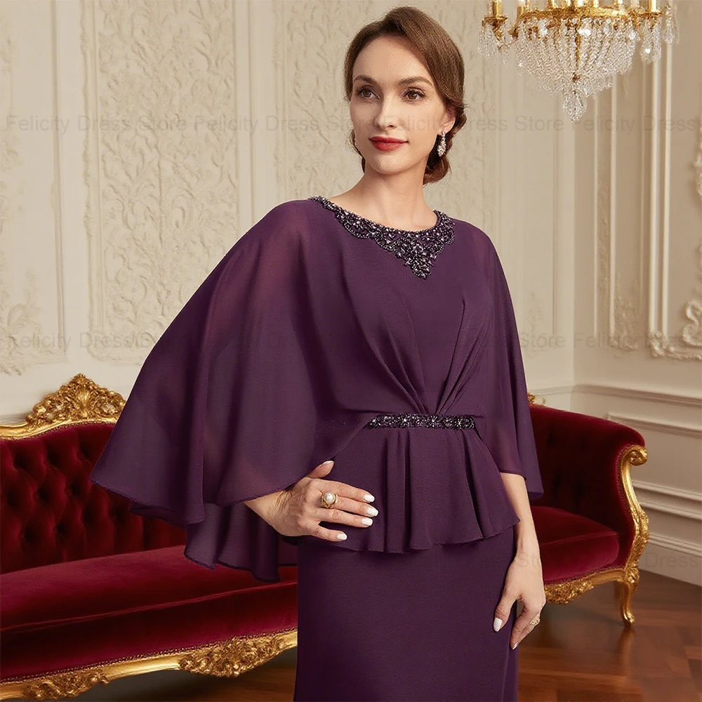 FELICITY Customized Exquisite Mother of the Bride Dress A-Line Scoop Beadings Long Wedding Guest Party Dress Long Evening Gowns