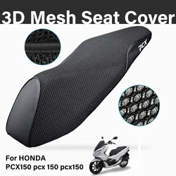 For HONDA PCX150 pcx 150 pcx150 Motorcycle 3D Mesh Sun-proof Breathable Seat Cushion Cover Heat Cover Pad