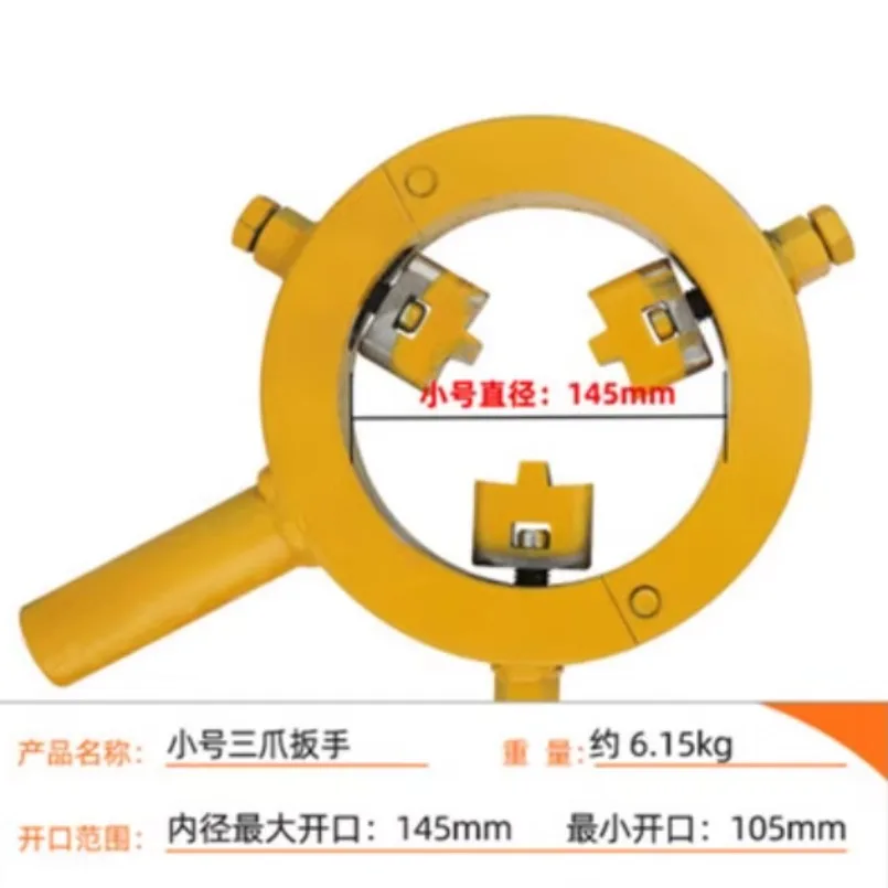 1PC Cylinder Head Wrench Universal Fit for All Brand Excavators Special Design Heavy Duty Repair Tool