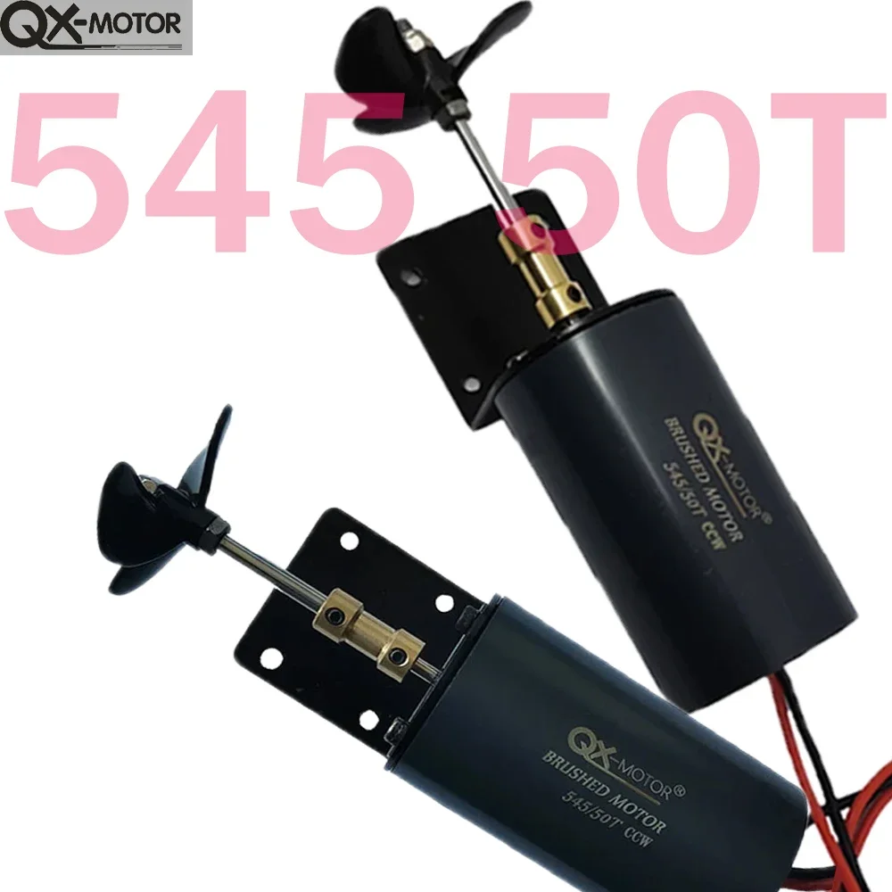 QX Motor 545 50T Underwater Propeller12V 16V Brush Motor  For Unmanned  /  Nesting  Trawler / Remote Boat