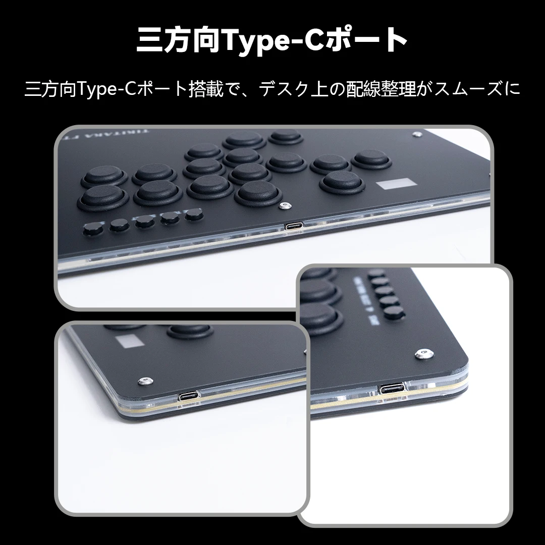 TIKITAKA Hitbox Deluxe 0.5 مللي متر عالية السرعة الزناد Kasumi التبديل القتال لعبة ممر عصا التحكم تحكم ل PS4/PS3/PC/التبديل #6