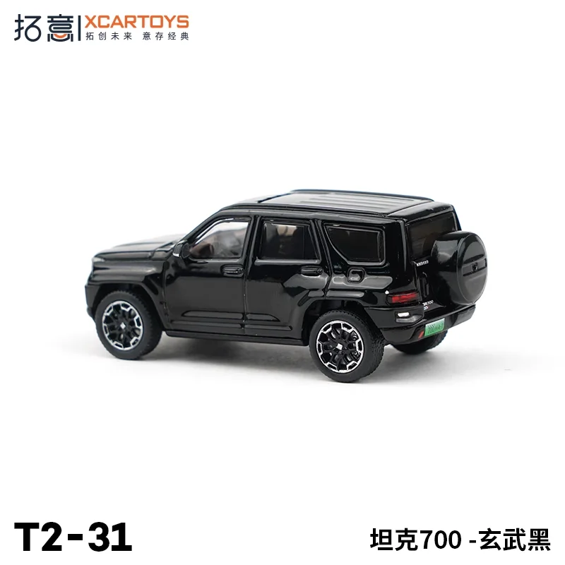 Xcartoys 1:64 TANK700 Black Diecast Model Car