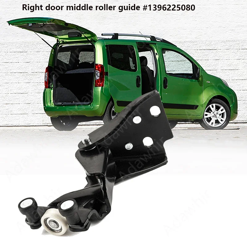 Guía de Rodillos para Puerta Corredera, Bisagra Derecha EZC-CT-096 V 1396225080 PARA FIAT FIORINO, QUBO, FIORINO MPV