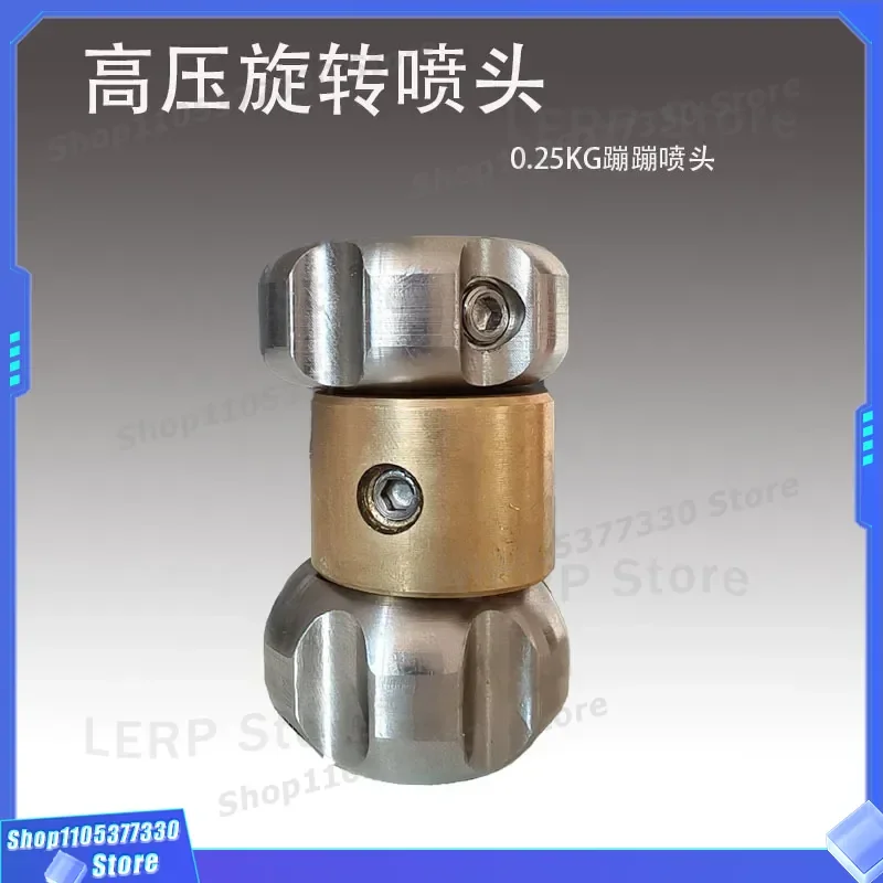 High Pressure Mini Dredging Nozzle Small Bouncing Jet for 3/8 Inch Sewer Pipe Cleaning and Unclogging Tool Efficient Drain