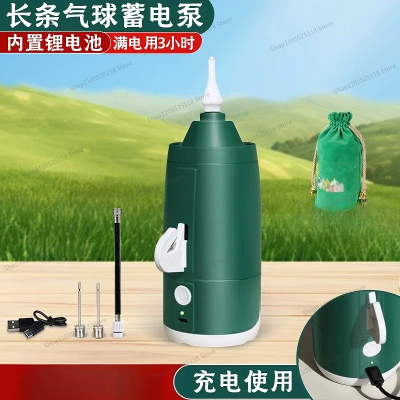 For Wireless Rechargeable Electric Balloon Inflator Portable Air   for Magic Long Balloons