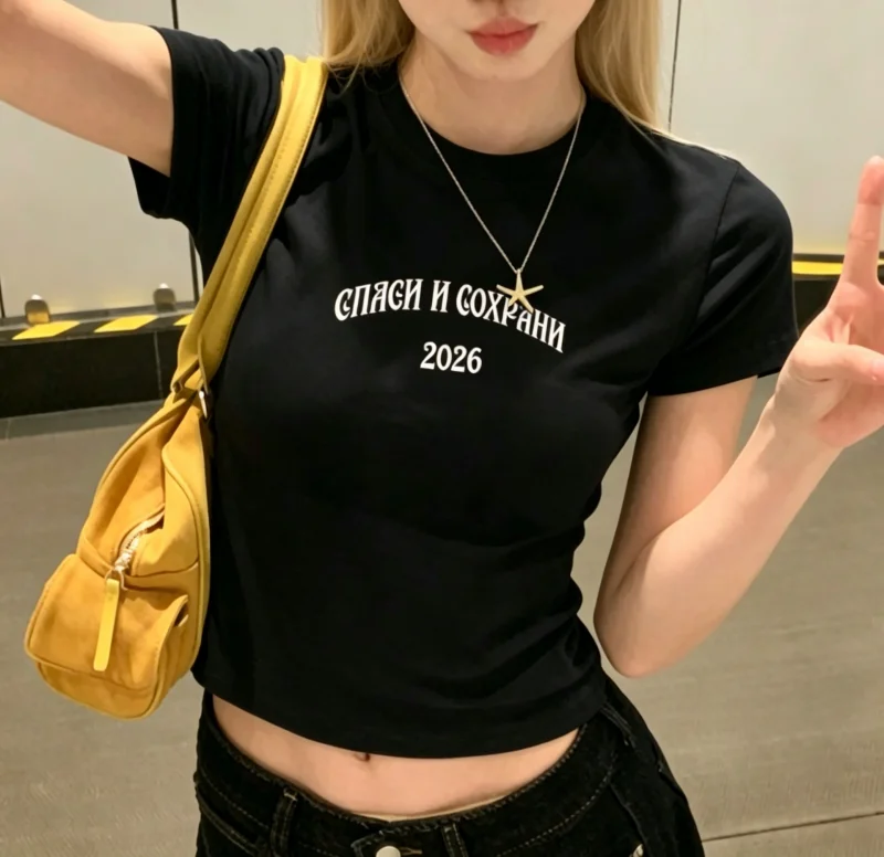 2026 Russian Prayer Letter Print Crop Top Women Y2K Fitted High Waist Short Sleeve Tee