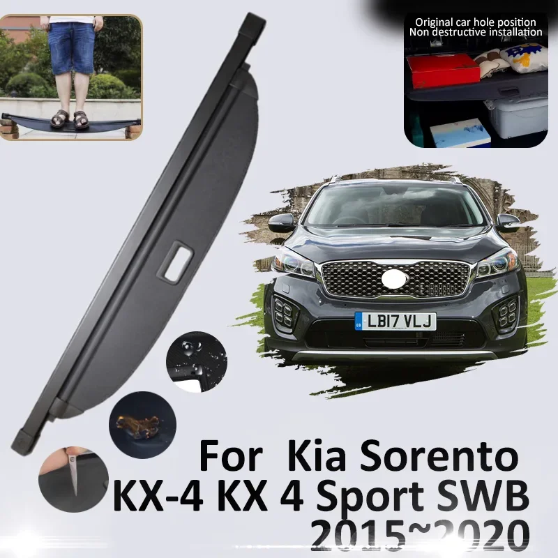 

Багажник груза Крышка для Kia Sorento KX-4 KX 4 Sport SWB 2015 ~ 2020 2017 2018 задняя защита занавеска разделительная доска аксессуары