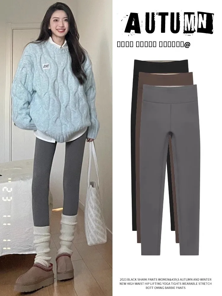 

High-End ey arkskin Yoga Pants Women's Autumn Winter New Sle Base Layer Butt-Lifting Casual Long Trousers