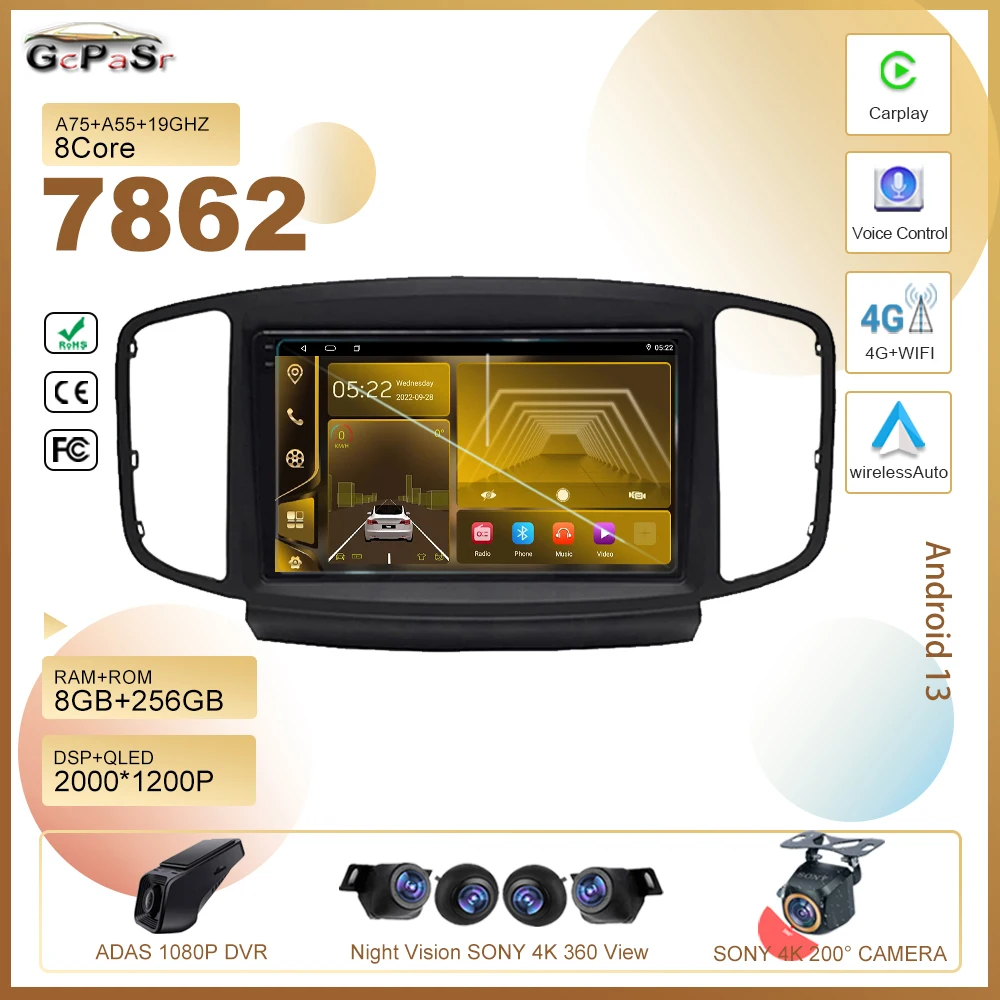 

Car Dvd For Foton Tunland E7 Savanna 2019 Auto Android13 Radio Stereo Multimedia Player GPS Navigation Wireless Carplay BT 2din