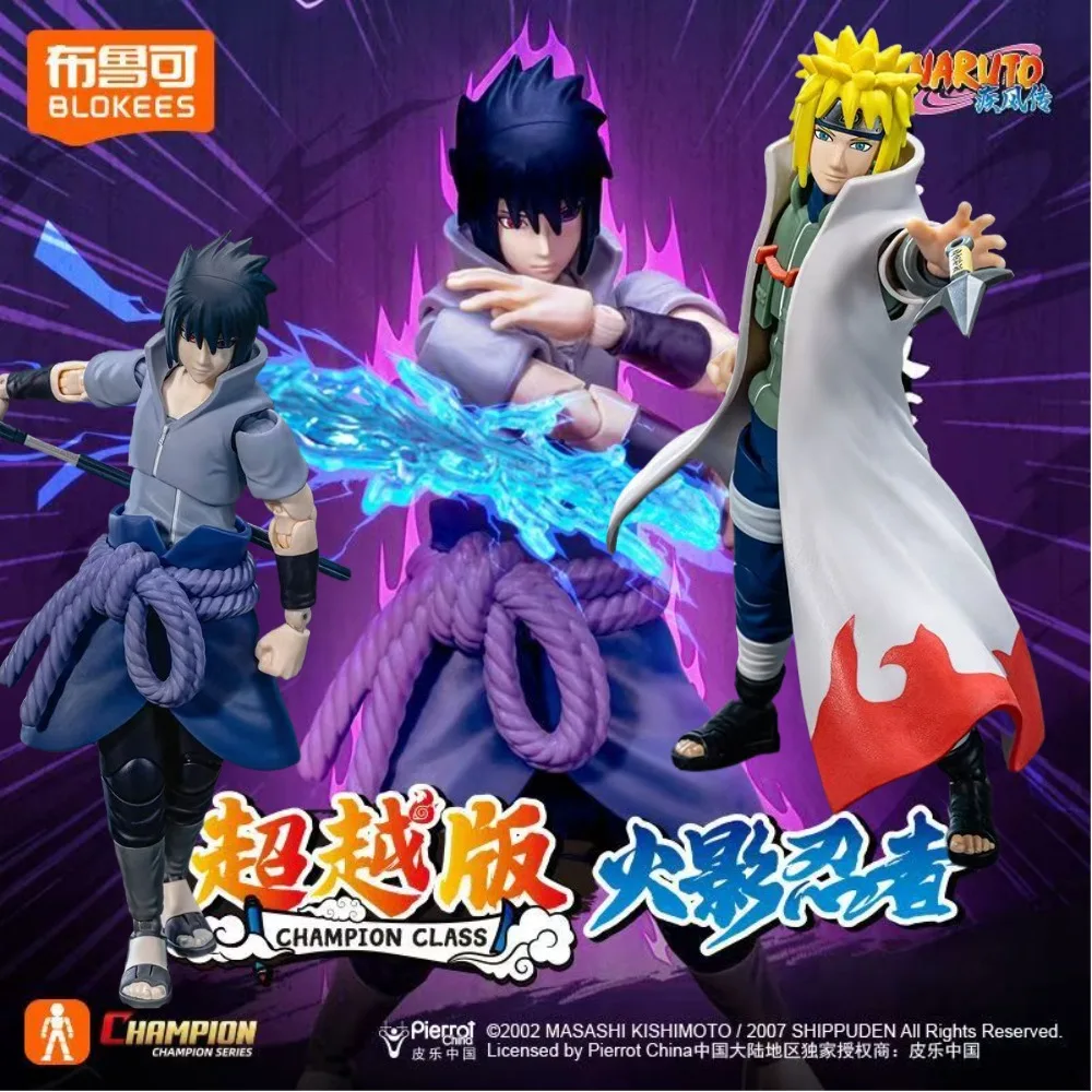 

New Arrival Blokees Naruto Shippuden Action Figures Uchiha Sasuke Namikaze Minato Anime Collectible Toys Birthday Gift