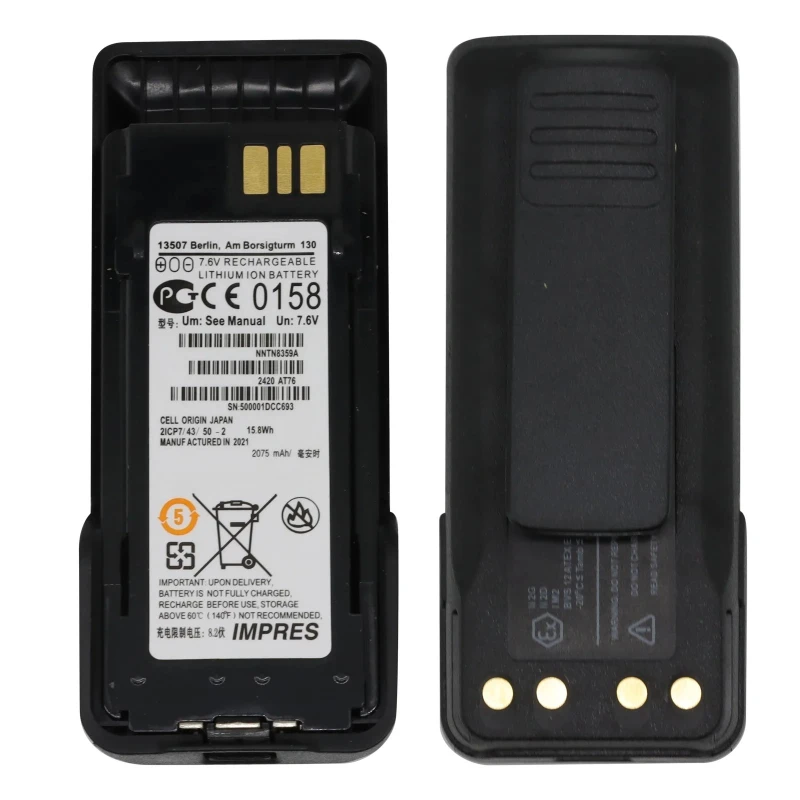 แบตเตอรี่ NNTN8359A สำหรับวิทยุ Motorola DP4000EX DP4401EX DP4801EX XPR7350Ex XPR7550Ex DGP8550E XIR P8608EX XIR P8668EX