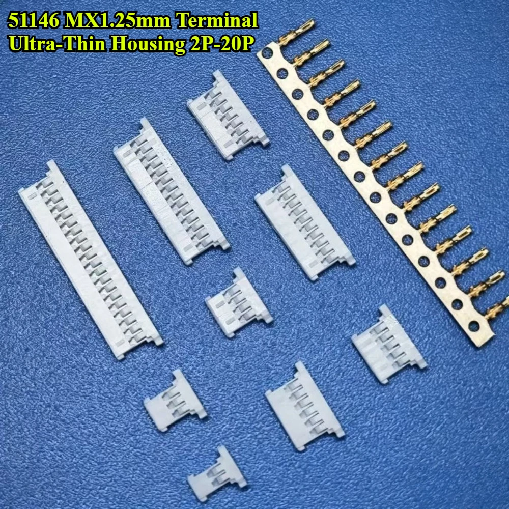 200Pcs 51146 1.25mm Pitch MX1.25 Ultra-Thin Housing 2P/3P/4P/5P/6P/7P/9P/12P/14P/15P/16P/20P Plastic Shell Terminal Connector