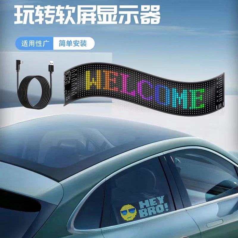 

Universal model ultra-thin flexible USB, in car DIY pixel screen, car electronic LED car sticker mobile billboard