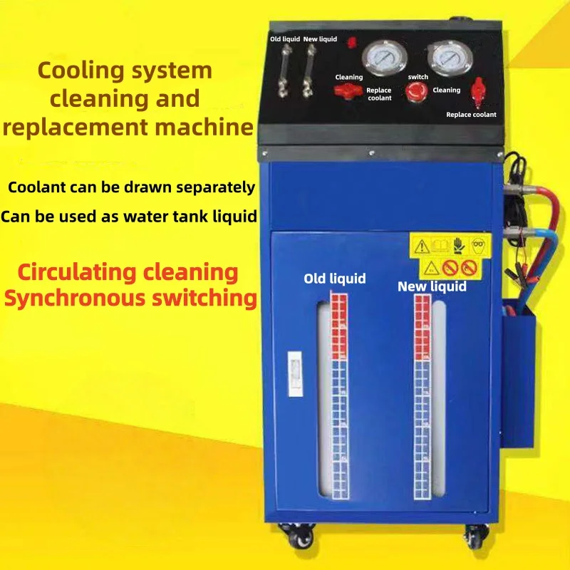Car Radiator Cleaning Machine Antifreeze Replacement Cooling System Cleaning and Replacement Without Disassembly