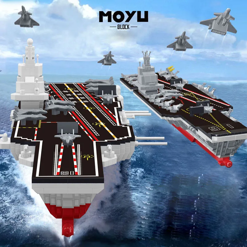 Модель китайского авианосца, морское судно, военный конструктор, образовательная игрушка для мальчиков и детей.