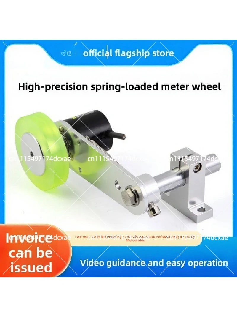 Precision Meter Spring Bracket, Encoder Fixed Mount, Roller, High Accuracy Accessory for Industrial Instruments