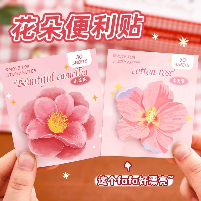 Ins Cute Special-shaped Flower Notes, Students Can Paste Sticky Notes, Cartoons, High-value Messages, Cherry Blossoms  Stickers