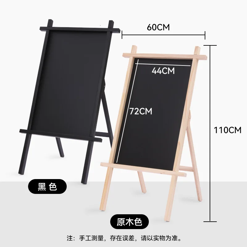 Creative children's small blackboard calligraphy word drawing board store display stand writing board wooden home stall crafts