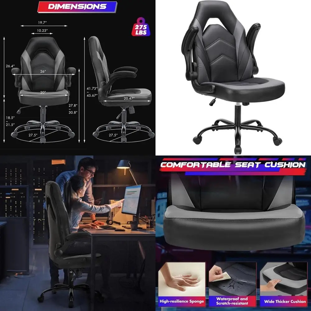 

Эргономичное игровое кресло из искусственной кожи с регулировкой высоты, поясничной опорой и откидными подлокотниками для дома и офиса