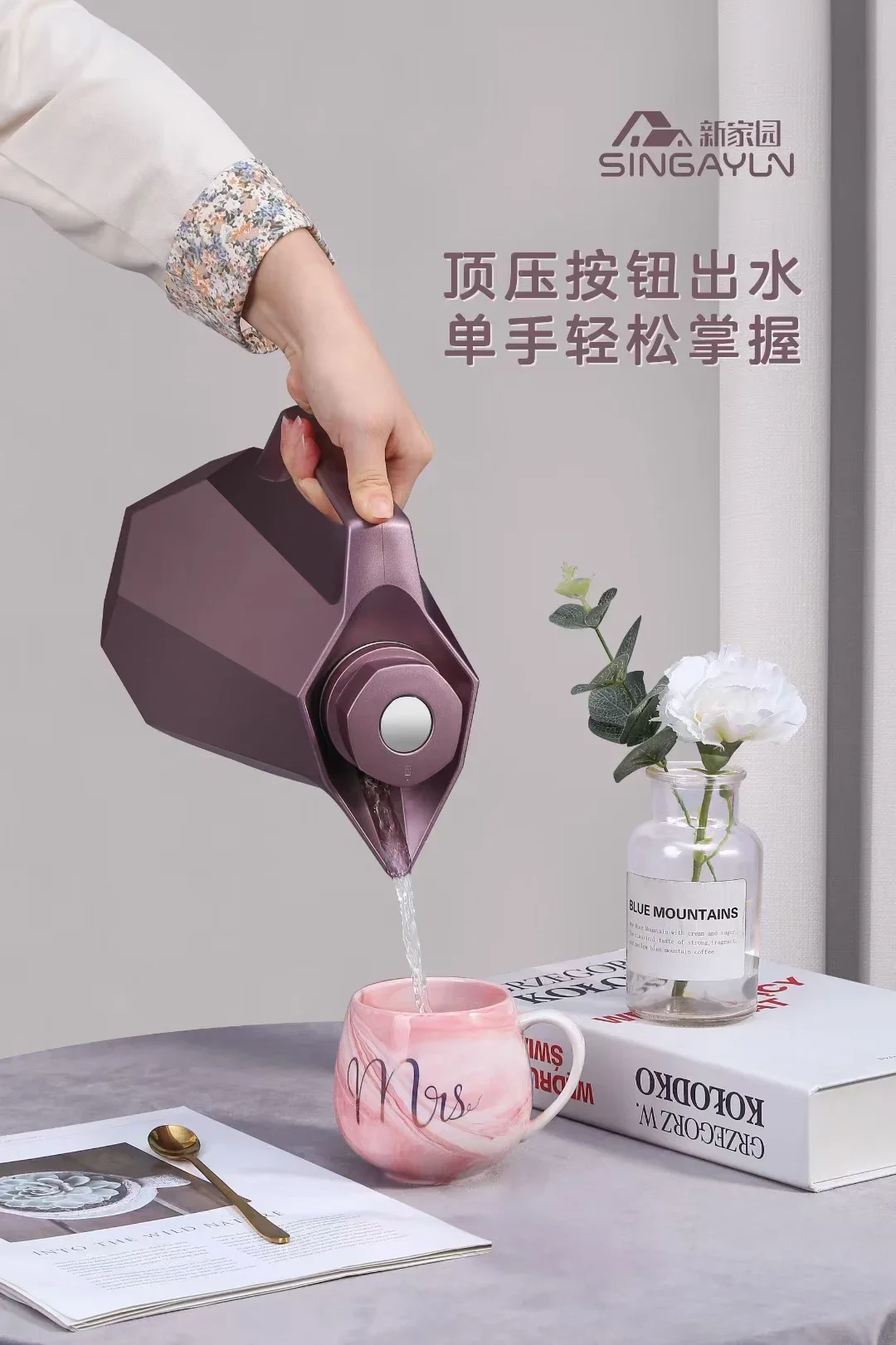 Nordic Wind Household Insulation Pot 316 Stainless Steel Vacuum Inner Liner European Hot Water Bottle Warm Pot