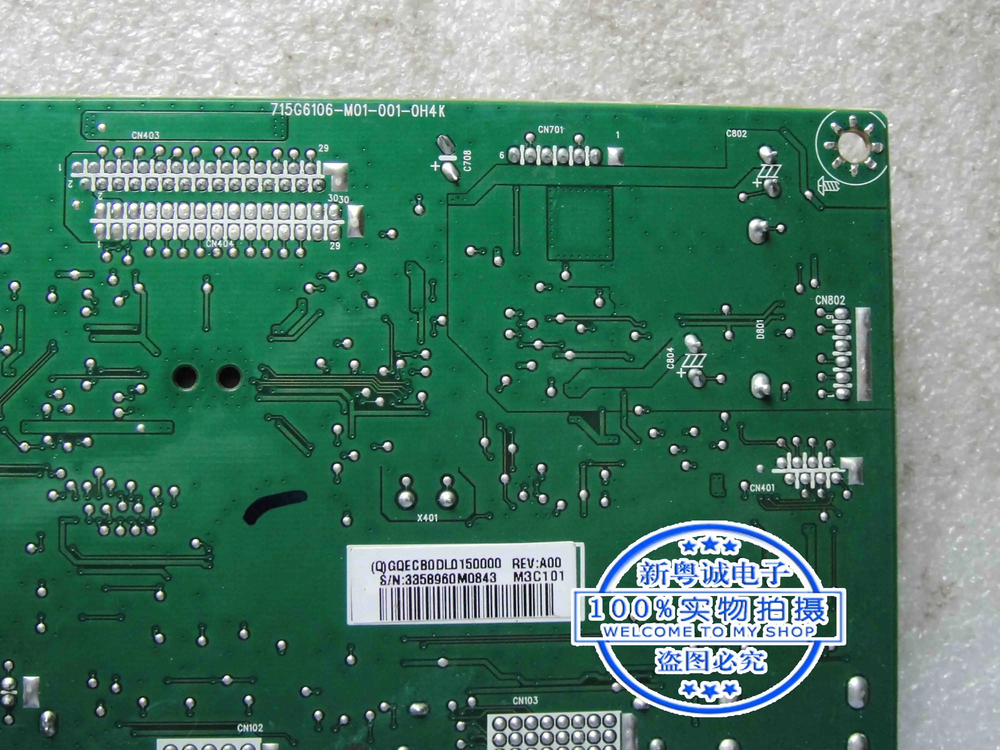 P2314H driver board motherboard 715G6106-M01-001-0H4K