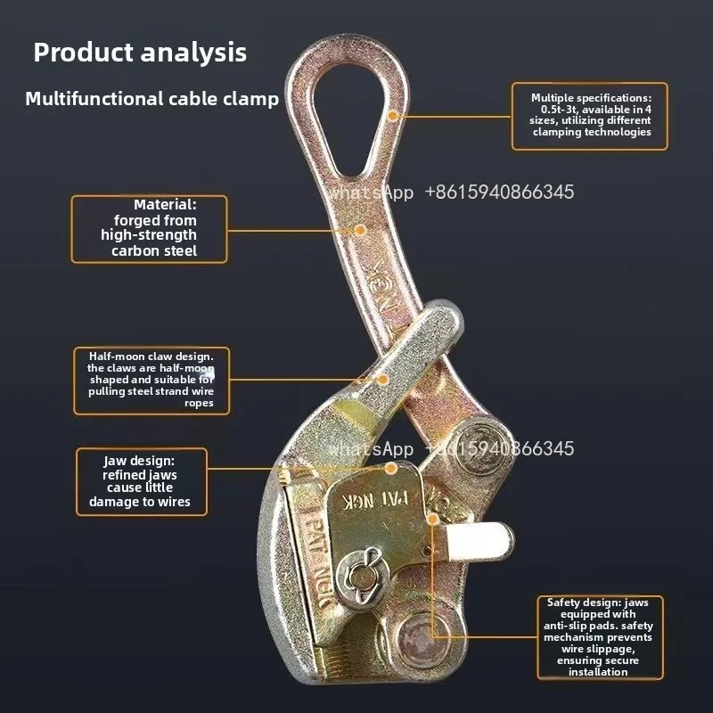 Upper and lower teeth multi-function wire clamp wire rope tensioning clamper steel strand fastener 1t2 ton