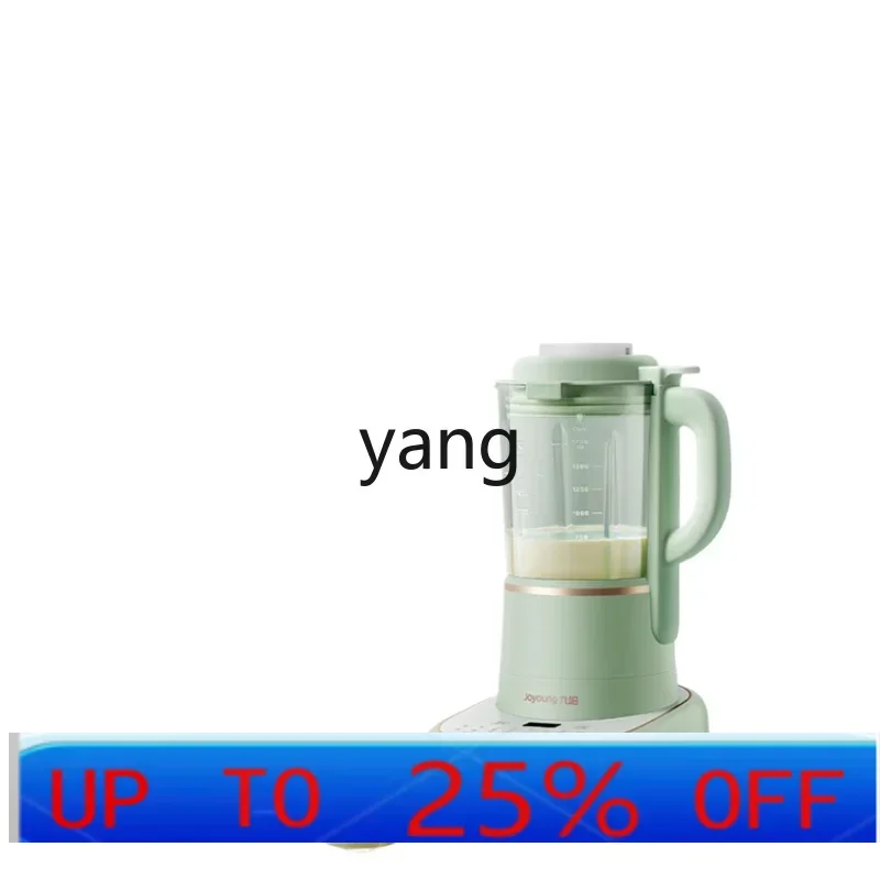 

CX Household Multi-Function Bass Heating Soybean Milk Machine Food Supplement Juicer